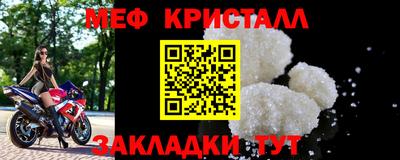 ALPHA PVP Коммунар