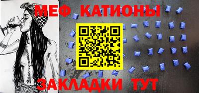 ALPHA PVP Коммунар