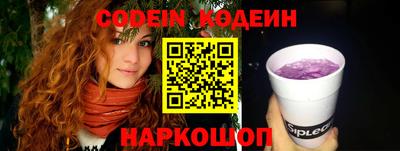 гидра Конаково