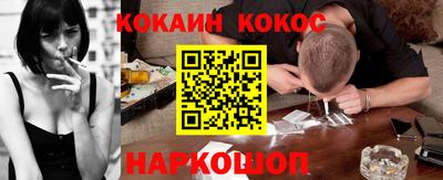 а пвп мука Павлово