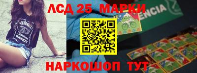 ALPHA PVP Коммунар