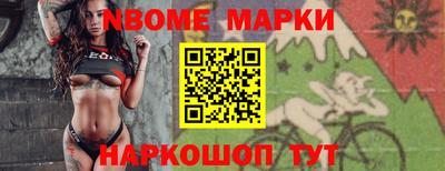 ALPHA PVP Коммунар
