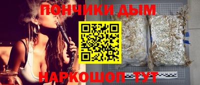 ALPHA PVP Коммунар
