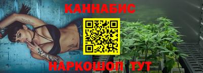 ALPHA PVP Коммунар