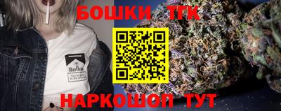 мяу мяу мука Комсомольск-на-Амуре