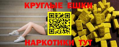 ALPHA PVP Коммунар