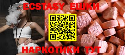гидра Конаково
