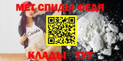 ALPHA PVP Коммунар