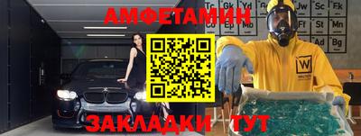 ALPHA PVP Коммунар