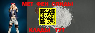 а пвп мука Павлово