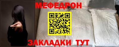 ALPHA PVP Коммунар