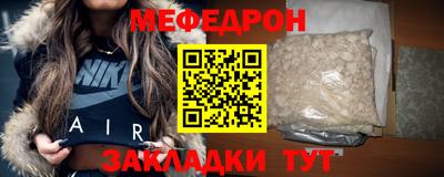 ALPHA PVP Коммунар