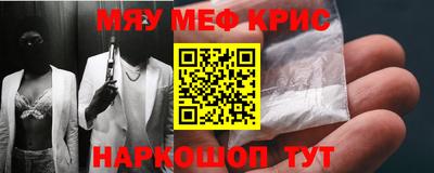 гидра Конаково