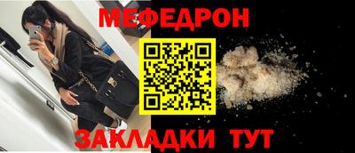 spice Отрадный