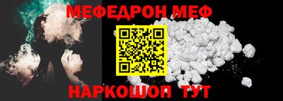 гидра Конаково