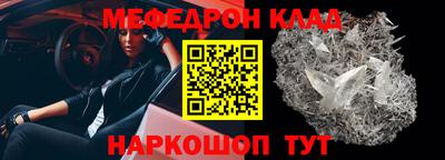 ALPHA PVP Коммунар