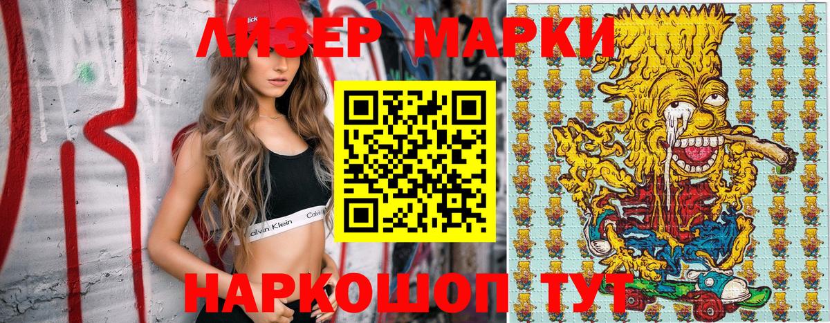 ГАШ  COCAIN  Мефедрон   Гашиш  Вход с VPN  МДМА  Кудымкар  Конопля 